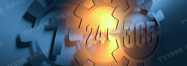 服務與支持(圖2)