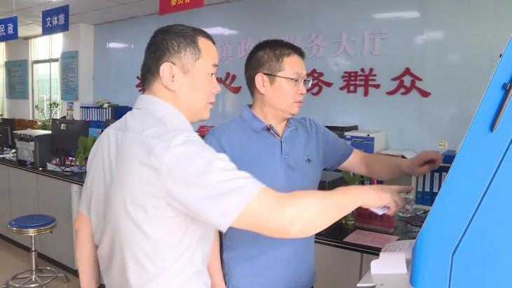 【我為群眾（zhòng）辦實事】便民！“粵智助”打通政務服務“最後（hòu）一公裏”～