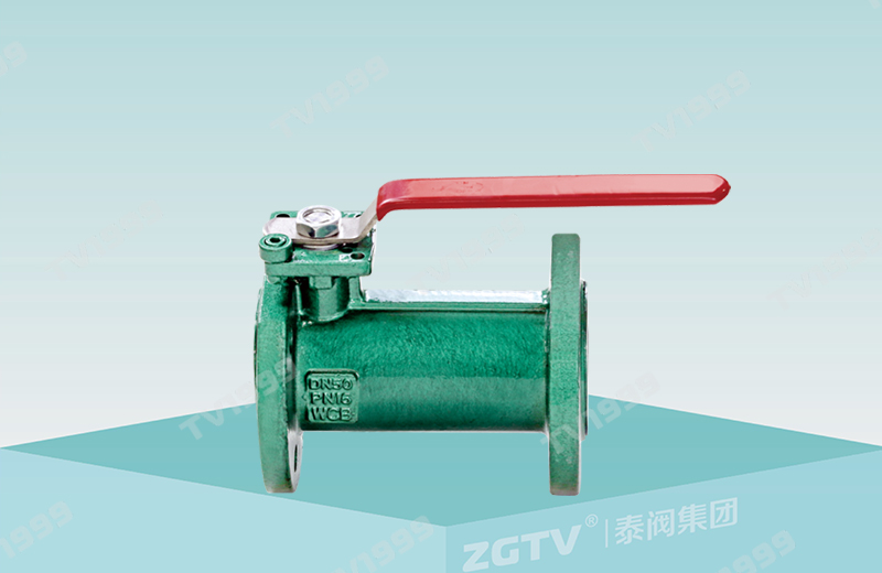 襯氟零泄漏球閥LXLQ41F46