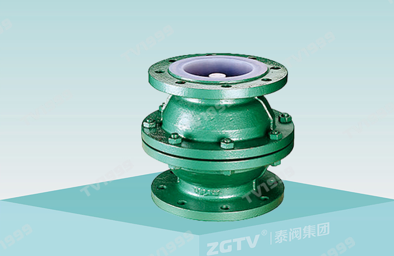 襯氟立式止（zhǐ）回（huí）閥H42F46