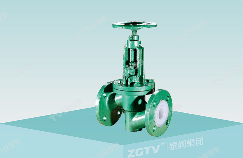 襯氟法蘭截（jié）止閥J41F46