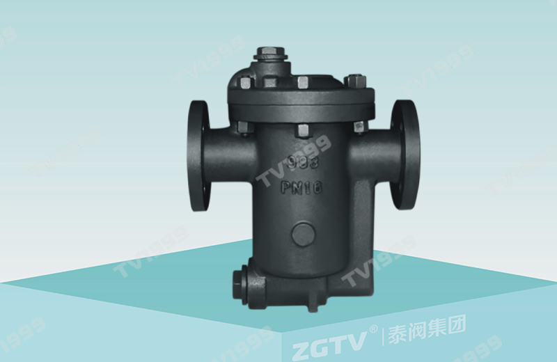 倒吊桶式蒸汽疏水閥(法蘭)