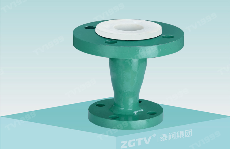 襯氟大（dà）小頭