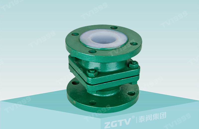 襯（chèn）氟升（shēng）降式（shì）止（zhǐ）回閥H40F46