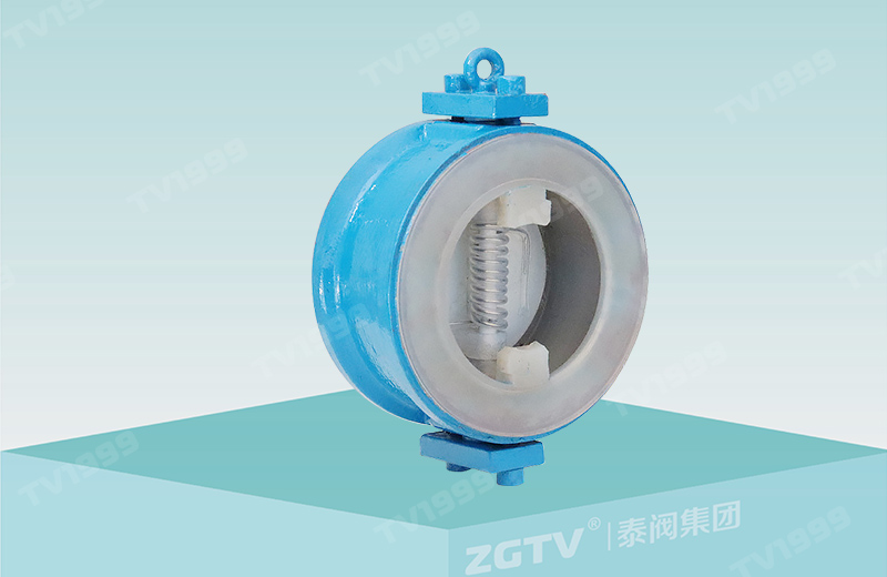襯氟對（duì）夾式止回閥H76F46