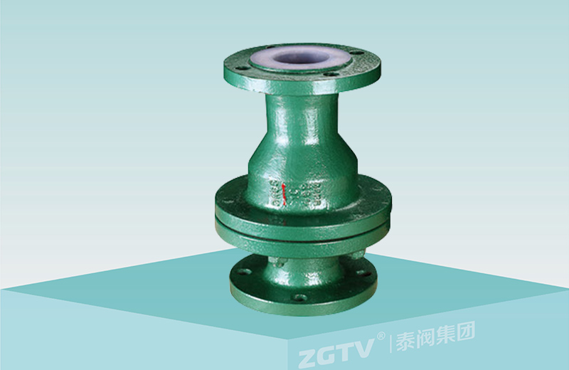 襯氟旋啟式（shì）止（zhǐ）回閥（fá）H44F46