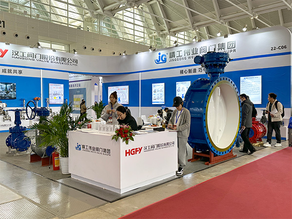 The 21st Tianjin Industry Fair 2025 intelligent pump valve exhibition(圖10)